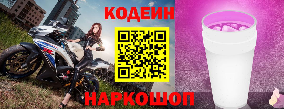 ГАШИШ  Вход с VPN  Cocaine  Истра  ГАШ  ЭКСТАЗИ  Мефедрон   МАРИХУАНА  ГЕРОИН 
