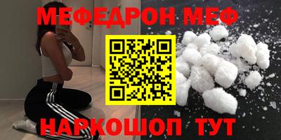 альфа пвп Нарткала