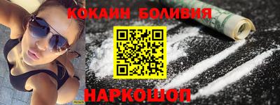 альфа пвп Нарткала