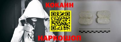 альфа пвп Нарткала