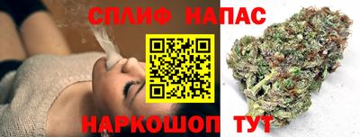 скорость Наро-Фоминск