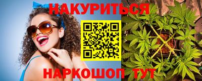 скорость Наро-Фоминск