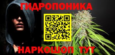 альфа пвп Нарткала