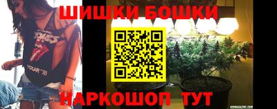 альфа пвп Нарткала
