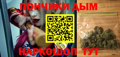 альфа пвп Нарткала