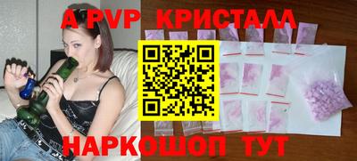 скорость Наро-Фоминск