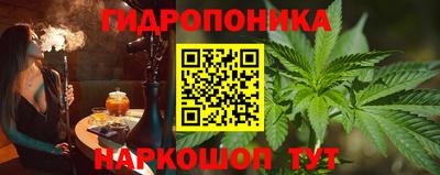 альфа пвп Нарткала