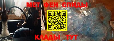 скорость Наро-Фоминск