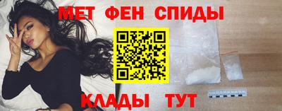 скорость Наро-Фоминск