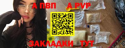 скорость Наро-Фоминск