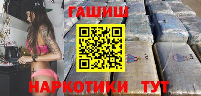 скорость Наро-Фоминск
