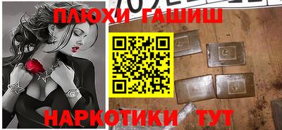 скорость Наро-Фоминск